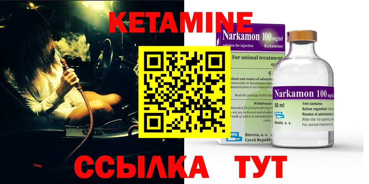 ГАШ Коркино