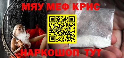 кокс Коммунар