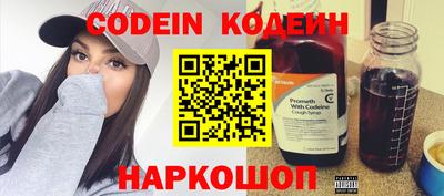 кокс Коммунар