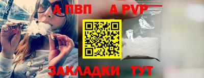 кокс Коммунар