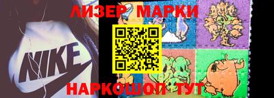 mix Комсомольск-на-Амуре