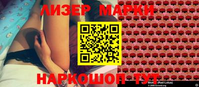 mix Комсомольск-на-Амуре