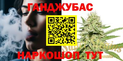 mix Комсомольск-на-Амуре
