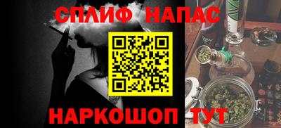 кокс Коммунар