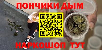 mix Комсомольск-на-Амуре