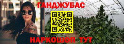 mix Комсомольск-на-Амуре