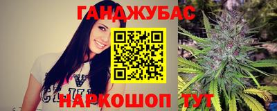 mix Комсомольск-на-Амуре