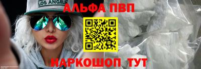 кокс Коммунар