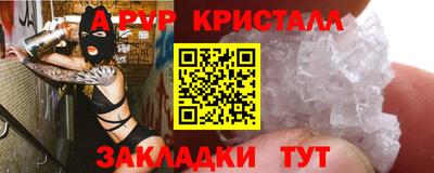 mix Комсомольск-на-Амуре
