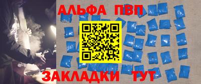 кокс Коммунар