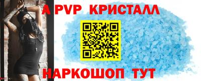 mix Комсомольск-на-Амуре
