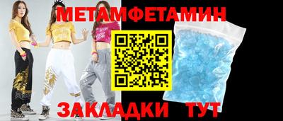 кокс Коммунар