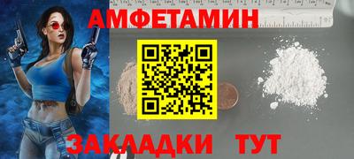 кокс Коммунар