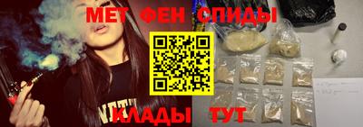 mix Комсомольск-на-Амуре