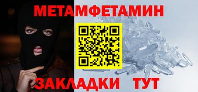 кокс Коммунар