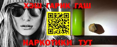 mix Комсомольск-на-Амуре
