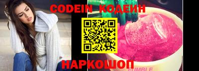 mix Комсомольск-на-Амуре