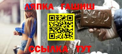 кокс Коммунар