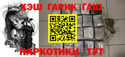 спайс Конаково