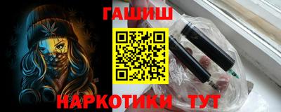 кокс Коммунар
