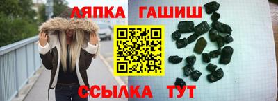 mix Комсомольск-на-Амуре