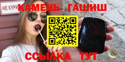 спайс Конаково