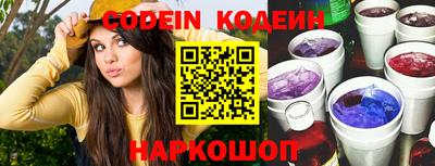 кокс Коммунар