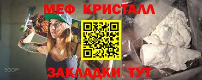 кокс Коммунар