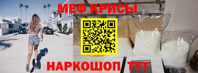 mix Комсомольск-на-Амуре