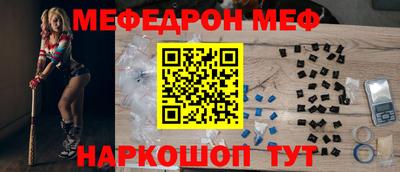 кокс Коммунар