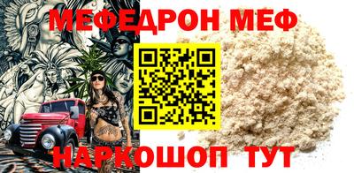кокс Коммунар